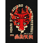 FIRE TENGU TEXTURE