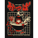 KAPPA RAMEN TEXTURE