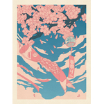SAKURA KOINOBORI