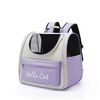 Sac-Dos-Portable-pour-Chat-Respirant-Voyage-en-Plein-Air-Petit-Chien-Espace-de-Transport-pour.jpg_640x640