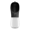 Bouteille-d-eau-portable-pour-petits-et-grands-chiens-et-chats-bols-boire-tanches-fournitures-pour.jpg_640x640