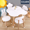 Table-de-jeu-d-arachide-en-bois-massif-anti-collision-table-r-glable-bureau-d-criture.jpg_640x640