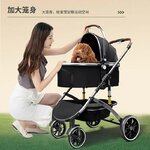 Poussette-amovible-en-alliage-pour-animaux-de-compagnie-chariot-pour-chiot-chariot-pour-Corgi-et-chat