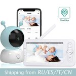 Moniteur-sans-fil-pour-b-b-cam-ra-vid-o-de-s-curit-pour-b-b