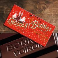 chocolat-bonnat-noel-noir-zoom