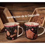 2 Mugs 1