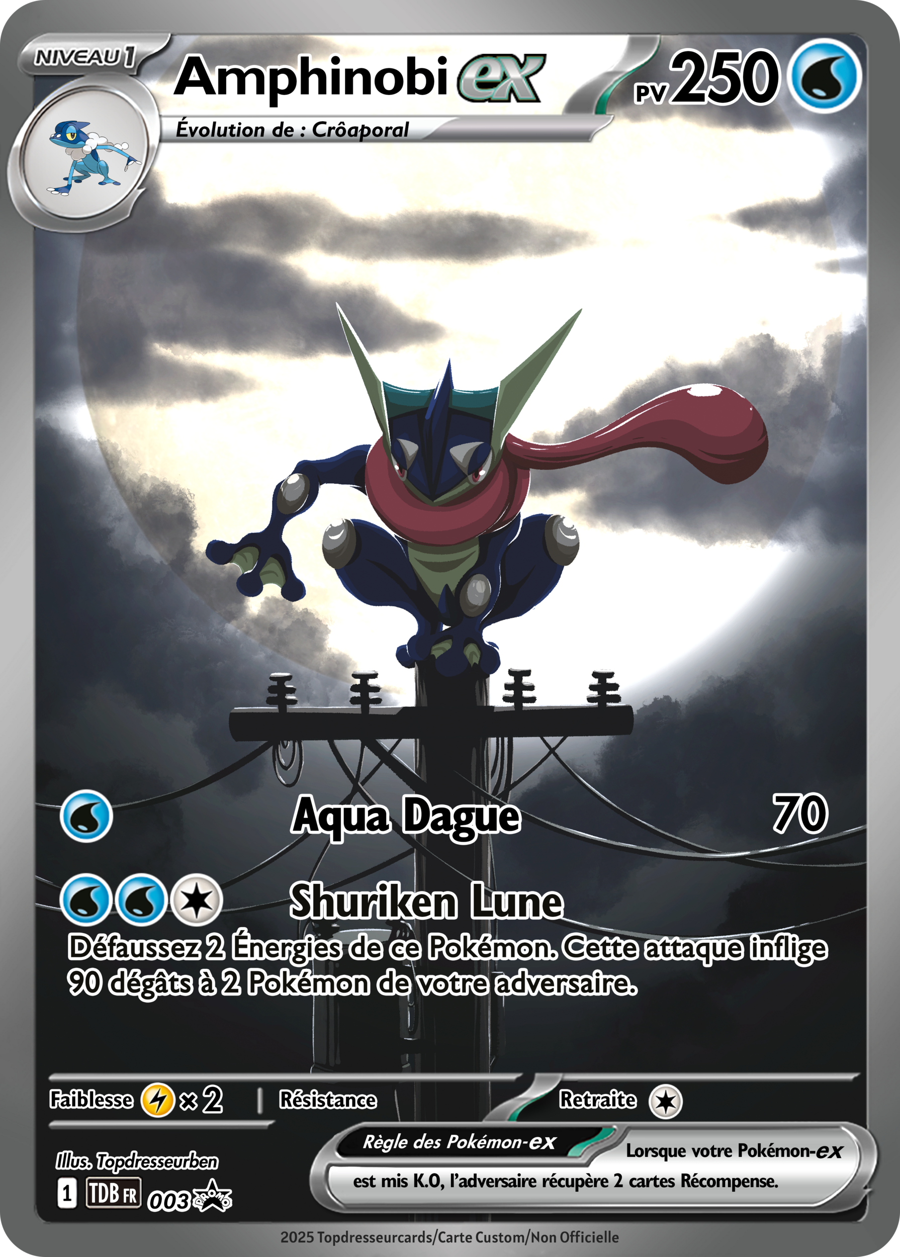 003 Amphinobi EX PROMO TDB impression