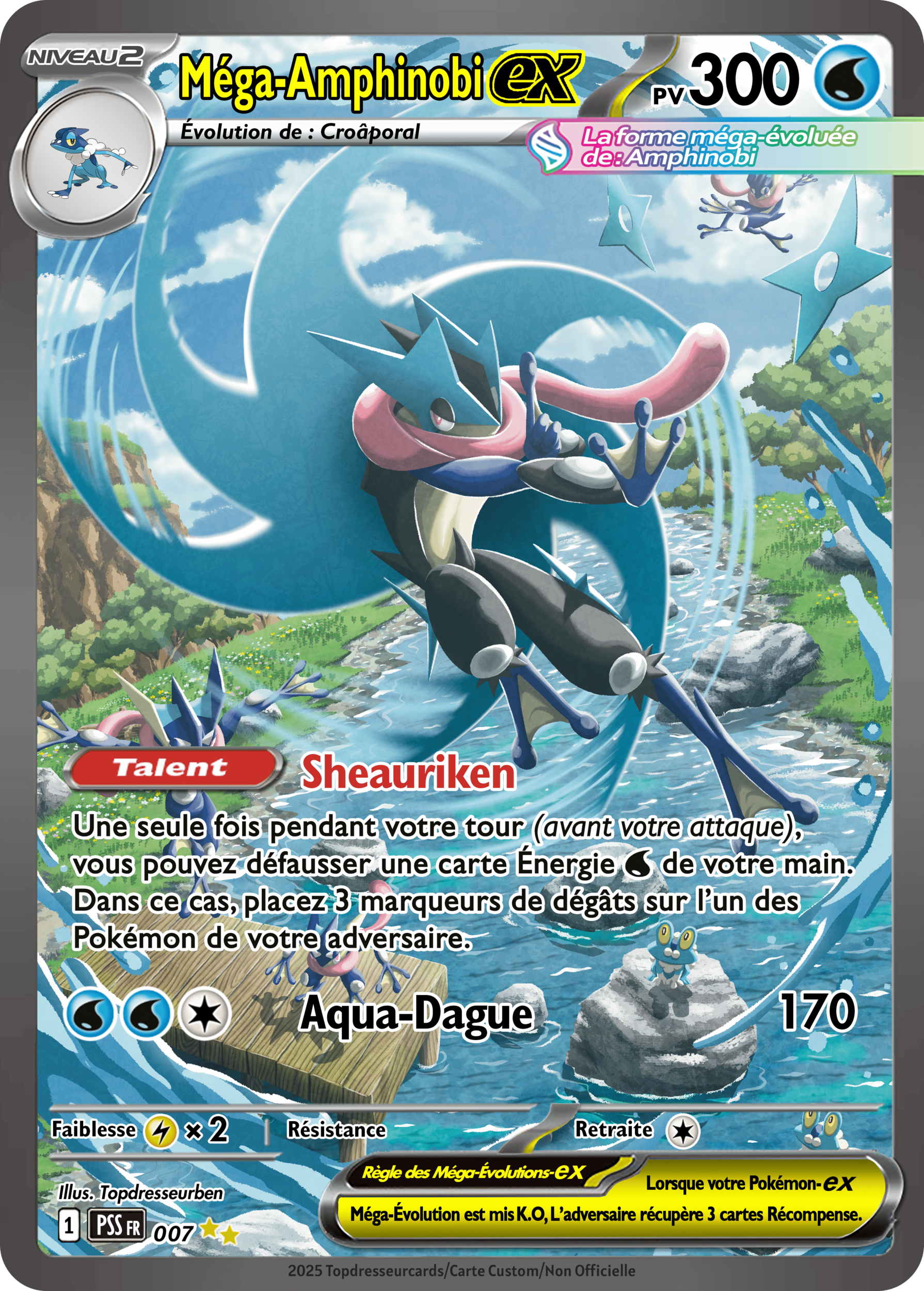 007 Mega amphinobi pss png