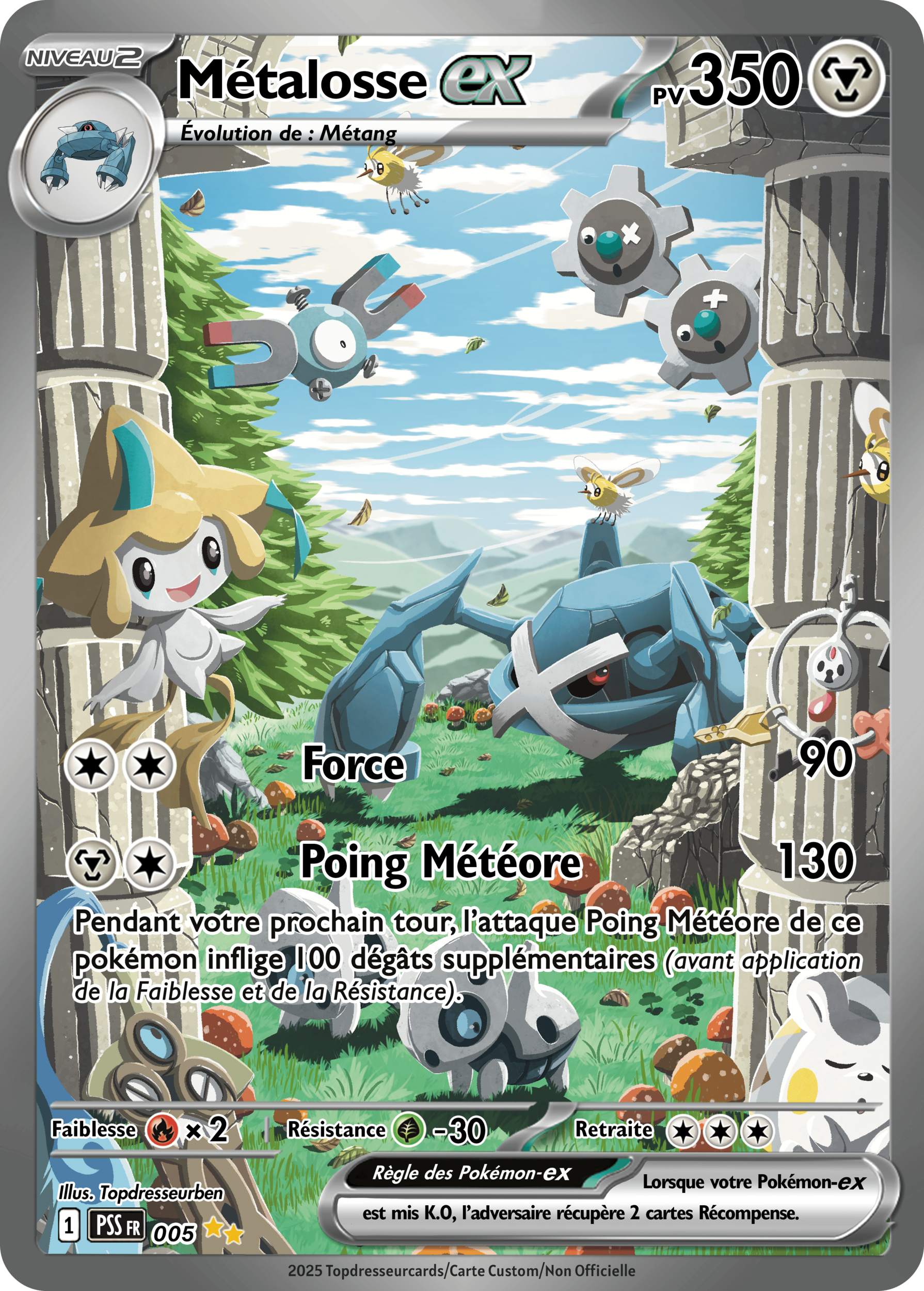 005 metalosse pss png