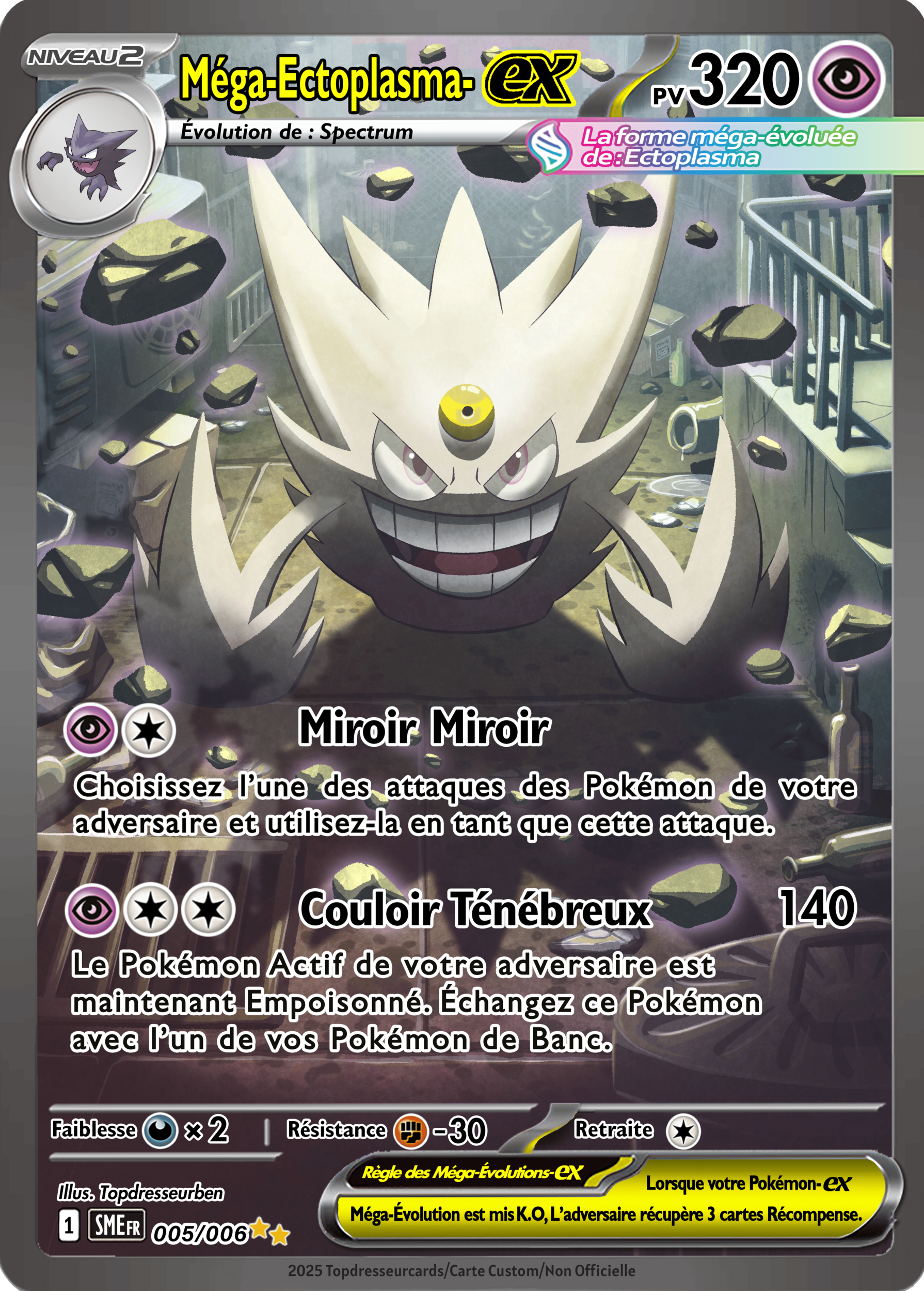 005-006 Mega Ectoplasma SMEGA FR