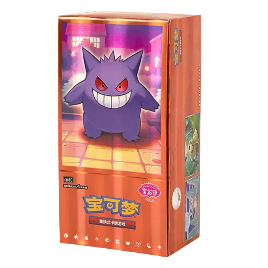 pokemon-gem-pack-vol-3-display-chinese