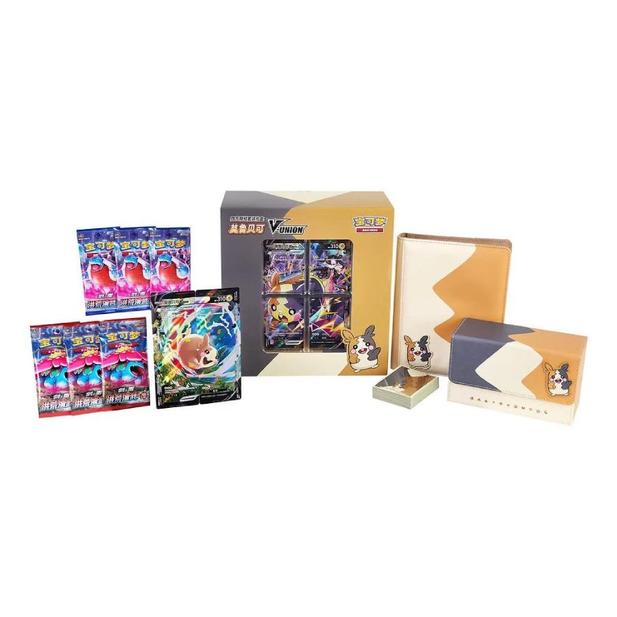 kantocollect coffret-morpeko-v-union-carte-pokemon-chinoise