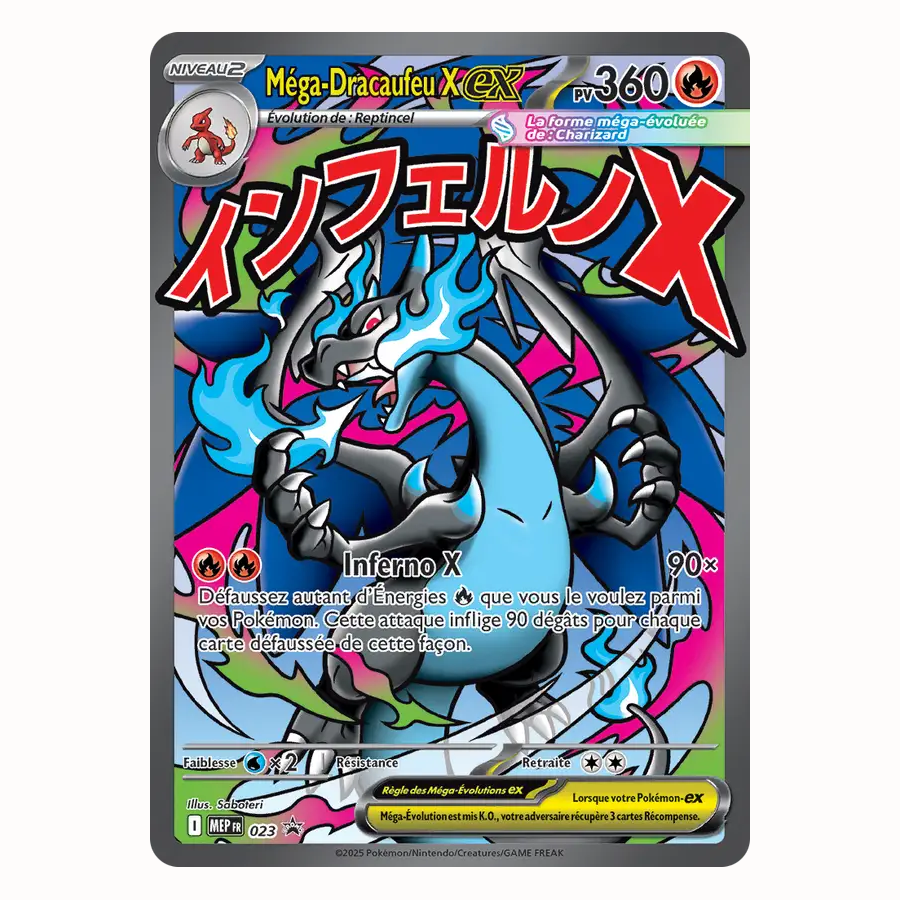 Collection Ultra-Premium Mega Dracaufeu X ex kantocollect