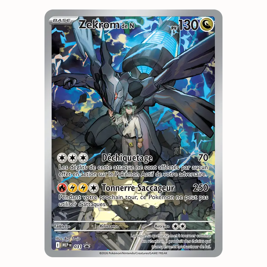 Coffret Pokémon (ETB) Dresseur dÉlite de Héros Transcendants (FR) kantocollect