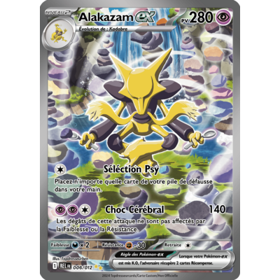 006-012-alakazam-rel-alt-ed1-impression video