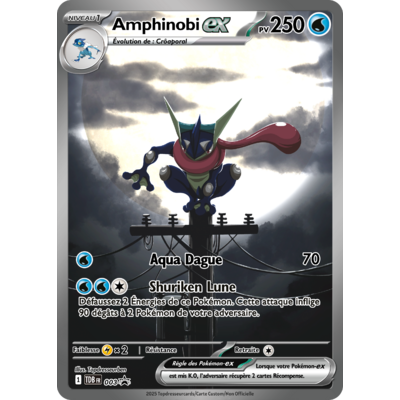 003-amphinobi-ex-promo-tdb-impression video