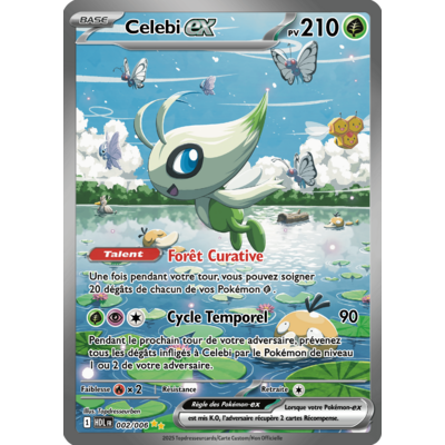 002-006-celebi-hdl-impression video