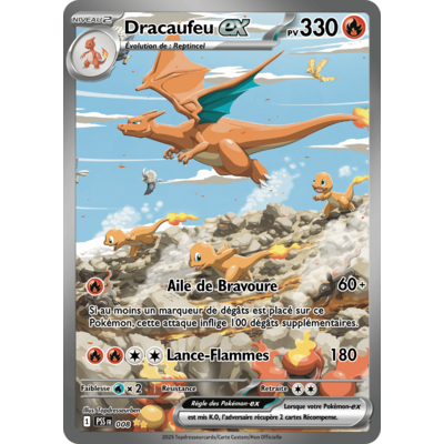 008-dracaufeu-pss-png video