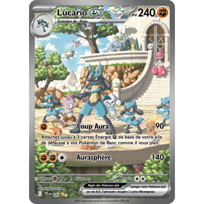 001-lucario-pss-png video