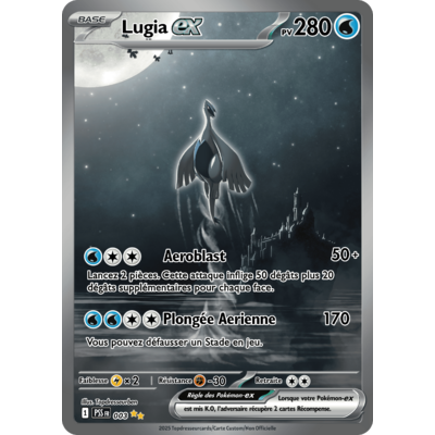 003-lugia-pss-png video