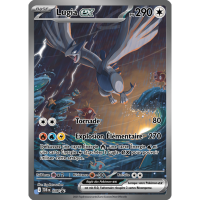 008-lugia-ex-promo-tdb-impression video