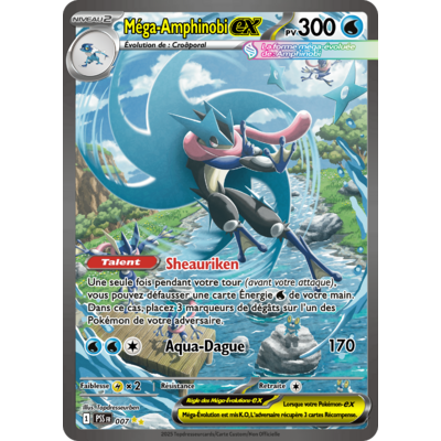 007-mega-amphinobi-pss-png video