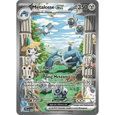 005-metalosse-pss-png video