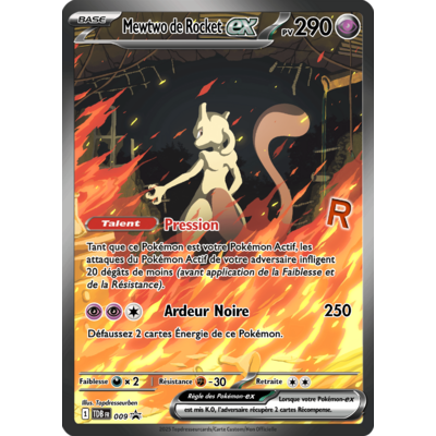 009-mewtwo-ex-de-rocket-promo-tdb video