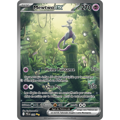 006-mewtwo-pss-png video