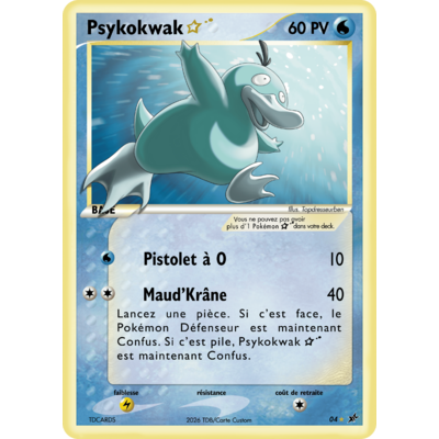 004-psykokwak-star-png video