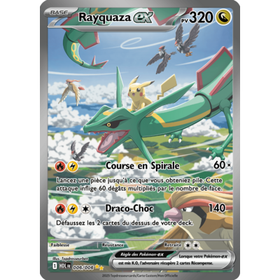 006-006-rayquaza-hdl-impression video