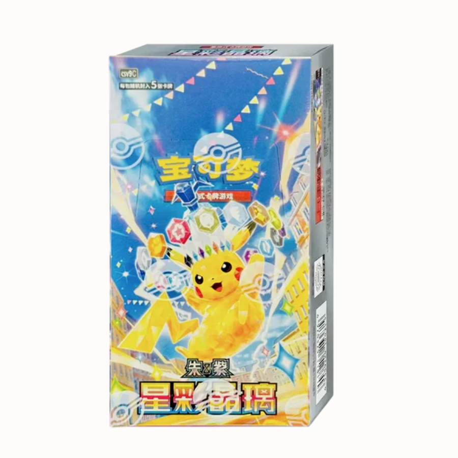Display Pokémon Stellar Crystal CSV9C (Chinois) kantocollect display