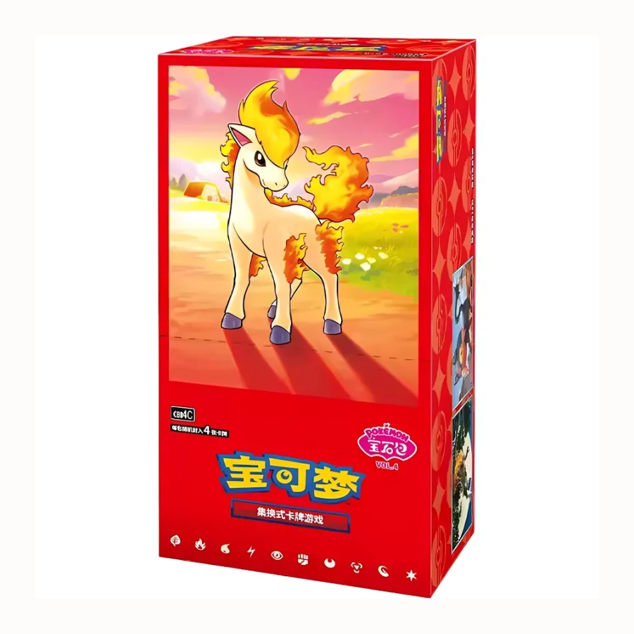 Display Pokémon Gem Pack Vol. 4 (Chinois) kantocollect display