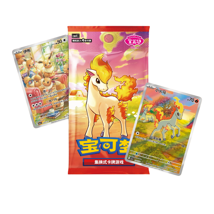 Display Pokémon Gem Pack Vol. 4 (Chinois) kantocollect booster