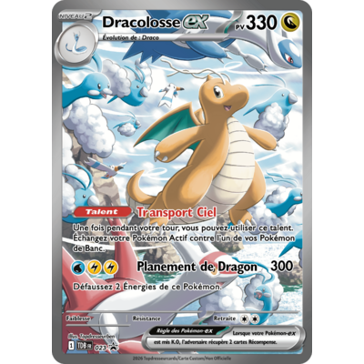 023-dracolosse-sv-promo-023-impression video
