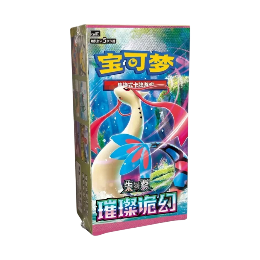 Display Pokémon Brilliant Fantasy CSV8C (Chinois)