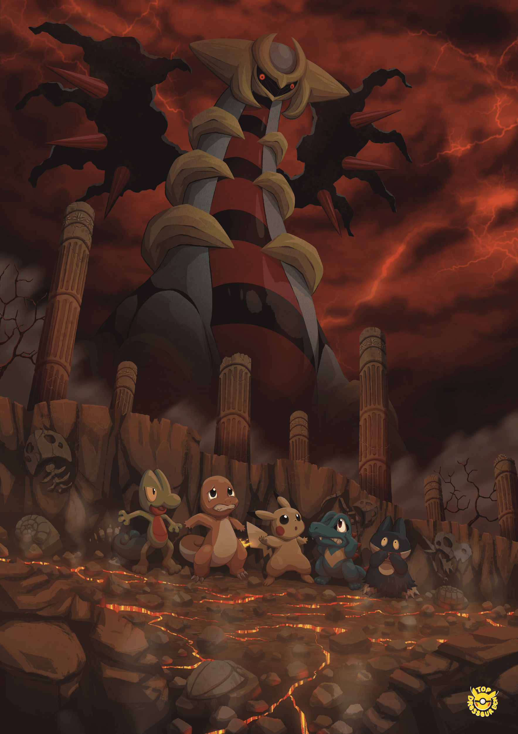 giratina