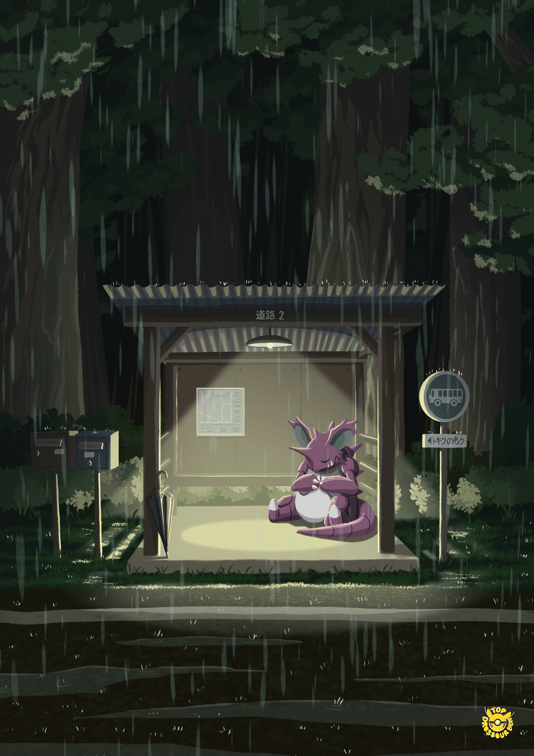 nidoking