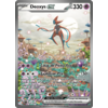 004-006 Deoxys HDL impression
