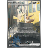 021 pikachu evoli SV promo 021 impression