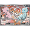 mew st