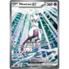 001-012 Mewtwo REL Alt ed1 impression