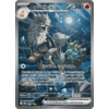 014 noel arcanin promo topdresseurben