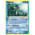 003-003 aligatueur star