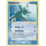 004 Psykokwak star png