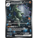 010 Tyranocif Ex de rocket PROMO TDB