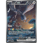 008 Lugia Ex PROMO TDB impression