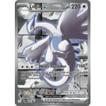 020 lugia manga SV promo 020 impression