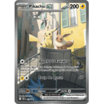 021 pikachu evoli SV promo 021 impression