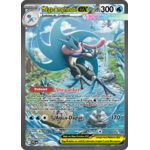 007 Mega amphinobi pss png